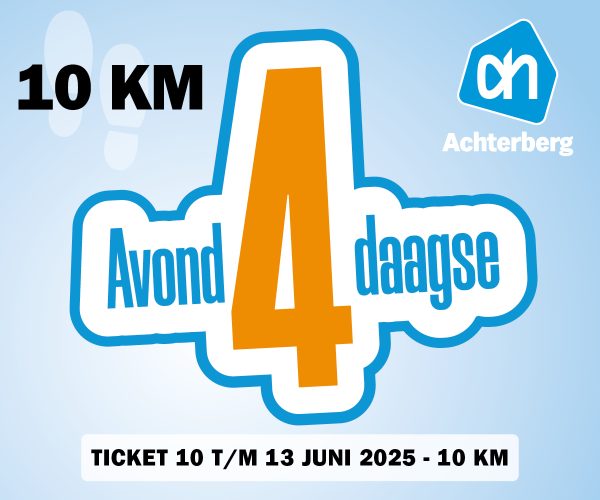 Ticket 10 KM - Avond4Daagse Steenbergen 10 t/m 13 juni 2025